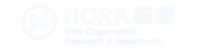 NORA経営